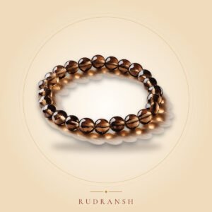 Natural Smoky Quartz Bead Bracelet
